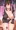 お留守番の時面倒見てくれる近所のお姉ちゃん