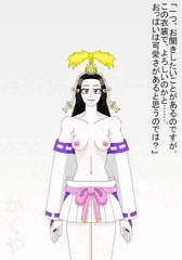 セクシーかぐや