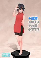 【魔王2099】高橋フィギュア