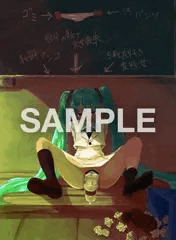 skeb依頼品