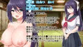 『種付家の一族』のヒロインご紹介！！