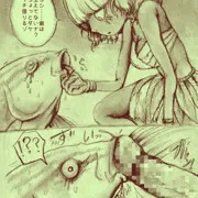 新しい漫画描いてます❗(フタナリ×魚人♀)