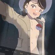 露出自撮りアオイちゃん
