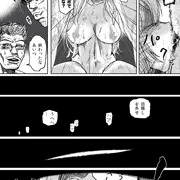 ゲート 自衛隊彼の地にて、斯く戦えりｘ10