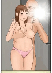 援助交際