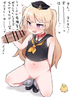 バッチ