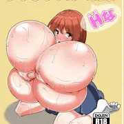 【C103新刊サンプル】ちはるちゃんのエッチな日常