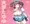 たゆんたゆん