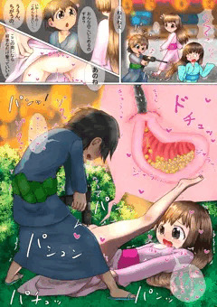 えあがんぷれい