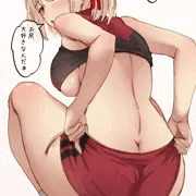 トレーニングウェア千束
