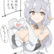 メイド紅蓮