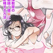 C108新刊予約開始です！