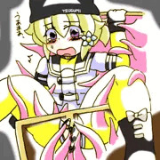 つぐみ嬢１１