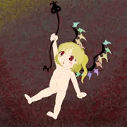 あそびたいさかり