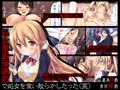 処女専用催眠術で処女を食い散らかしたった（笑）