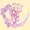 ねこのしっぽ