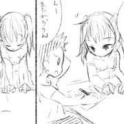 幼馴染が勉強教えに来てくれたけど、トイレに立つたび息が上がってる