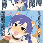 【ライブ配信】如月千早即堕ち2コマ舌射待ち飲尿