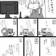 たまに難産な絵ってあるよね