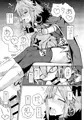 C92新刊情報