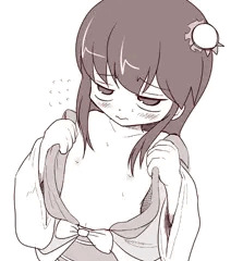 あきゅっぱい