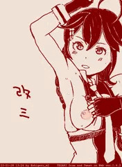 しぐれ