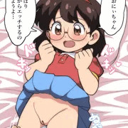 てきとう