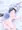 ういういさん