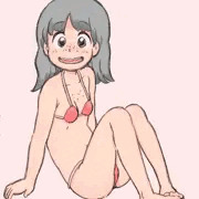 地味