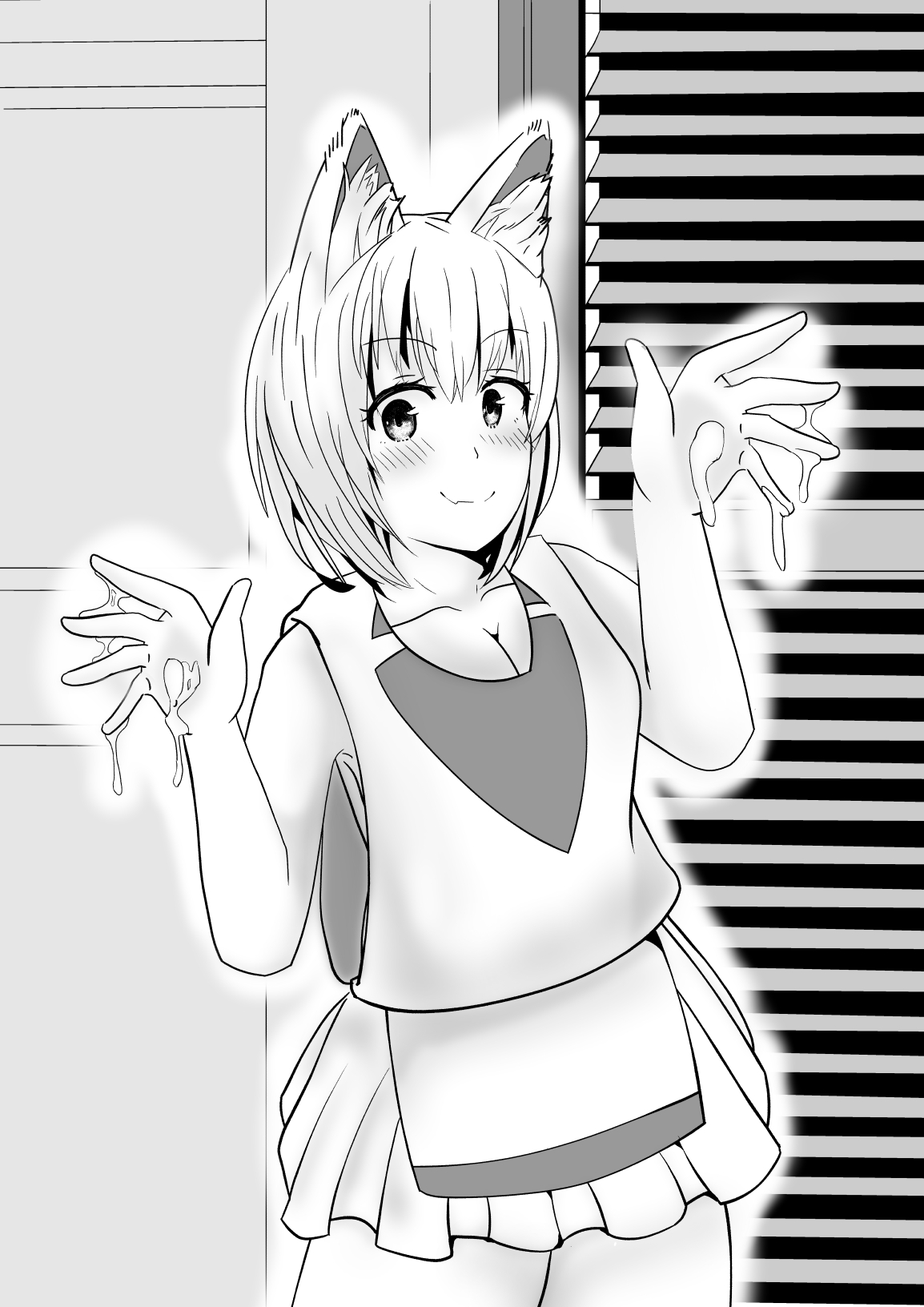 よとぎッ!!