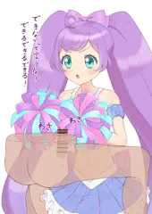 真剣におちんちんを応援するらぁらちゃん