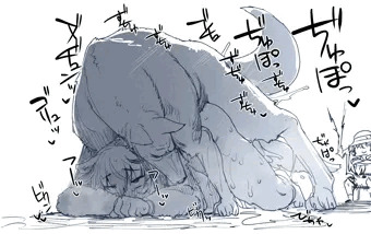 みなみこちゃんずーかん
