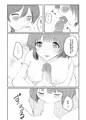 【告知】R18百合「今夜窓を開けておいて」DL頒布