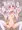 たいぷはてな白レン
