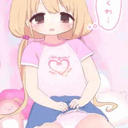 杏ちゃんに女児服着せた