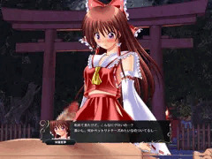 逆レイプ霊夢ＳＲＰＧ　サンプル１