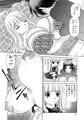 アフターチャイドル02