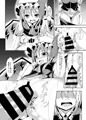 フランお姉ちゃんのエッチな躾