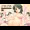 どきどき-Love Mate +(プラス)-