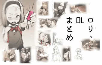 新しいTwitter・・RKGKLOG