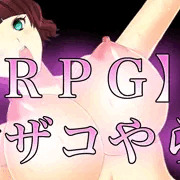 【RPG】女ザコがやられた時……