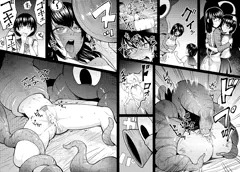 skebまとめ②【虫、触手表現あり。】