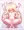 お˝っ˝♡