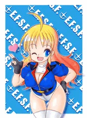るー子・レイコ服