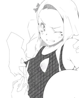 いおりん