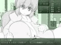 新作ゲーム「ずりばとる。」販売開始しました。