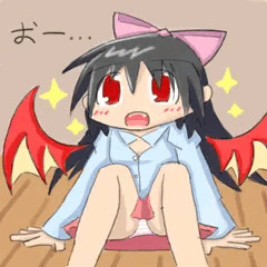 眼差し