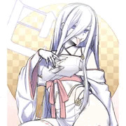 お年賀巳年子さん。
