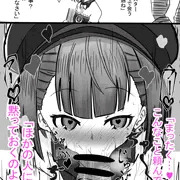エレナママ好き
