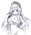 いいにくのひ
